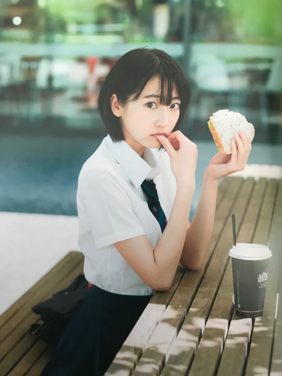short 武田玲奈1st写真集/TakeoDec|Yahoo!フリマ(旧PayPayフリマ) short 武田玲奈1st写真集/TakeoDec|Yahoo!フリマ(旧PayPayフリマ)