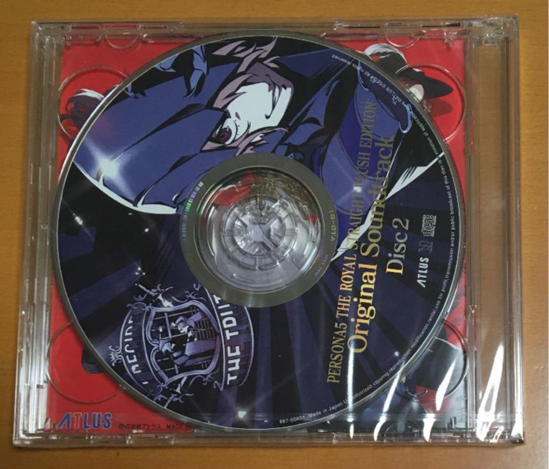 送料無料 サントラ CD ペルソナ5 ザ ロイヤル ストレート フラッシュ エディション サウンドトラック PS4 P5R 限定 特典 persona5