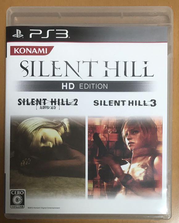 美品 送料無料 PS3 SILENT HILL サイレントヒル HD EDITION エディション サイレントヒル2 最期の詩 匿名配送 動作確認済