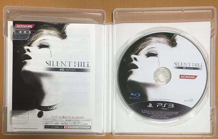 美品 送料無料 PS3 SILENT HILL サイレントヒル HD EDITION エディション サイレントヒル2 最期の詩 匿名配送 動作確認済