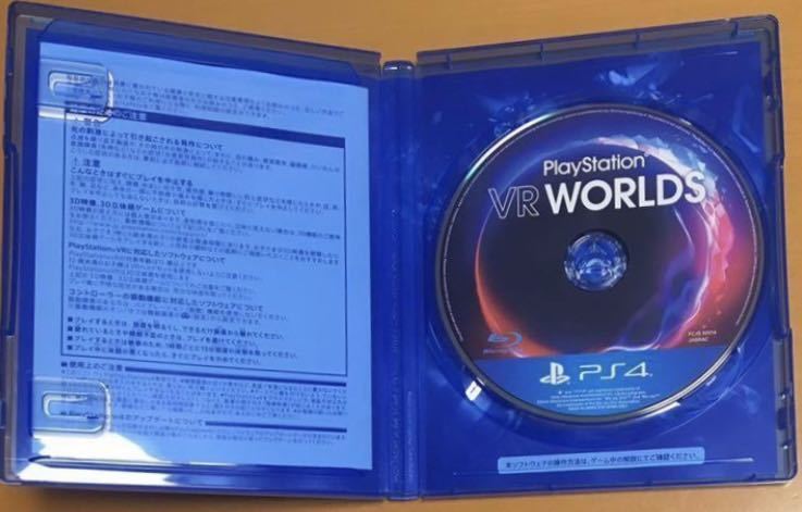 送料無料 PS4 VR WORLDS プレイステーションVR VR専用 PlayStationVR ワールド VRWORLD 即決 動作確認済 匿名配送 ワールズ　C
