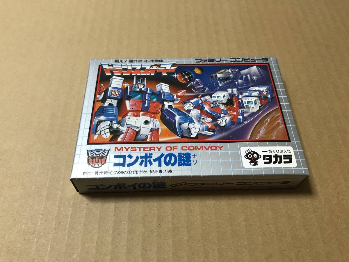 ファミコン 新品未使用未開封 トランスフォーマー コンボイの謎 美品