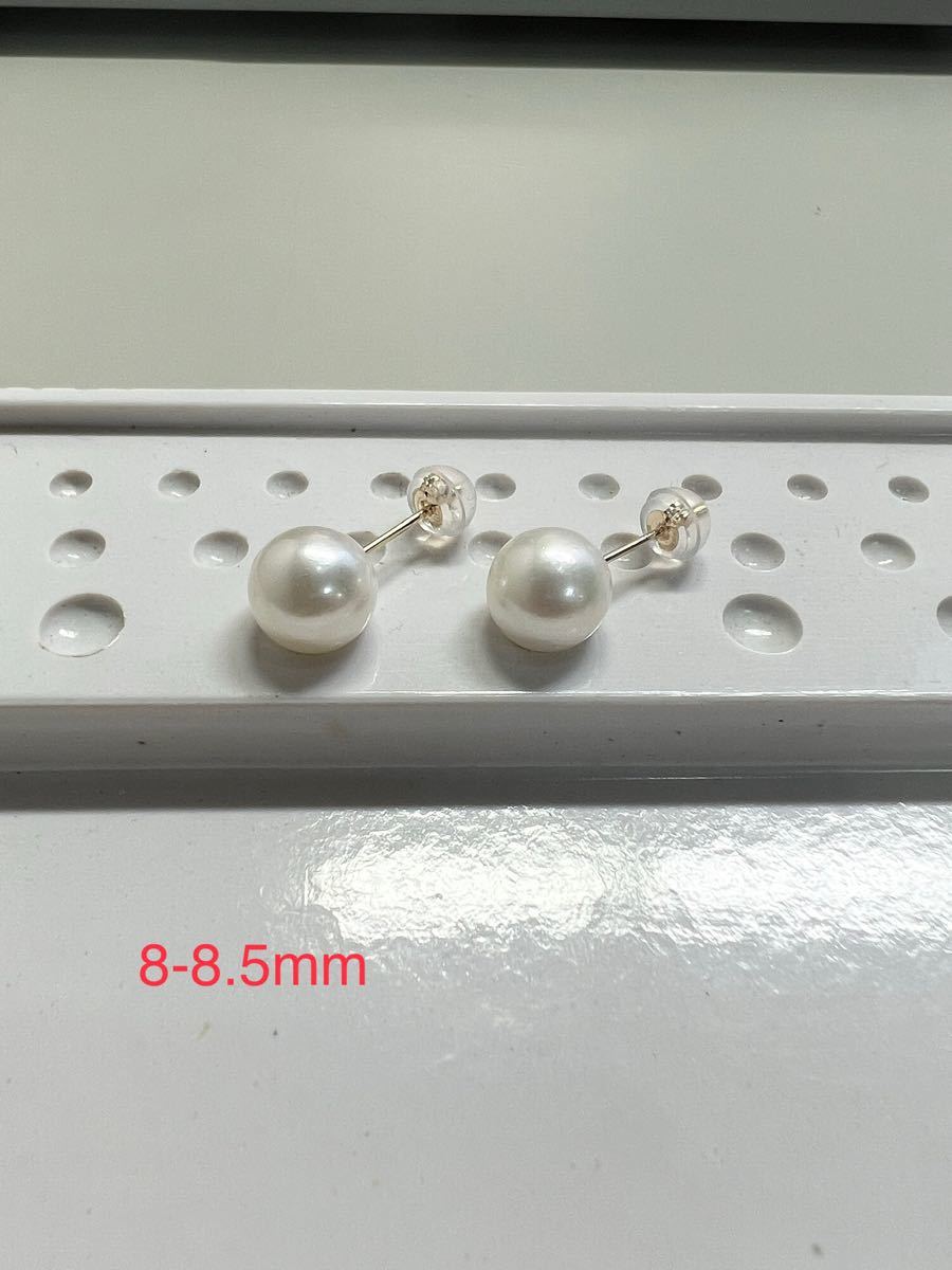 K18YG一粒パールピアス 8-8.5mm あこや真珠 18金イエローゴールド
