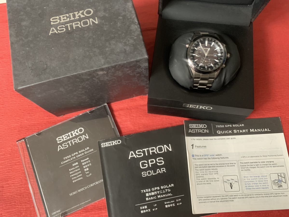 ヤフオク! - 1円～ C44 動作確認済 SEIKO ASTRON 7X52 GPS SO...