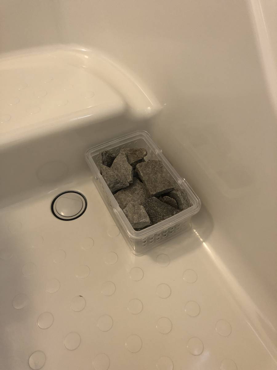しないので バドガシュタイン鉱石 200g 増量中(本格ラドン温泉)の