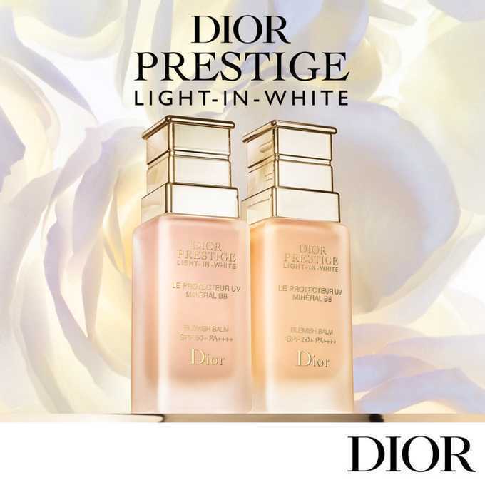 Dior 新製品 サンプル×４ ディオール プレステージ ホワイト ル プロテクター UV ミネラル BB SPF 50+/PA++++ 00 01