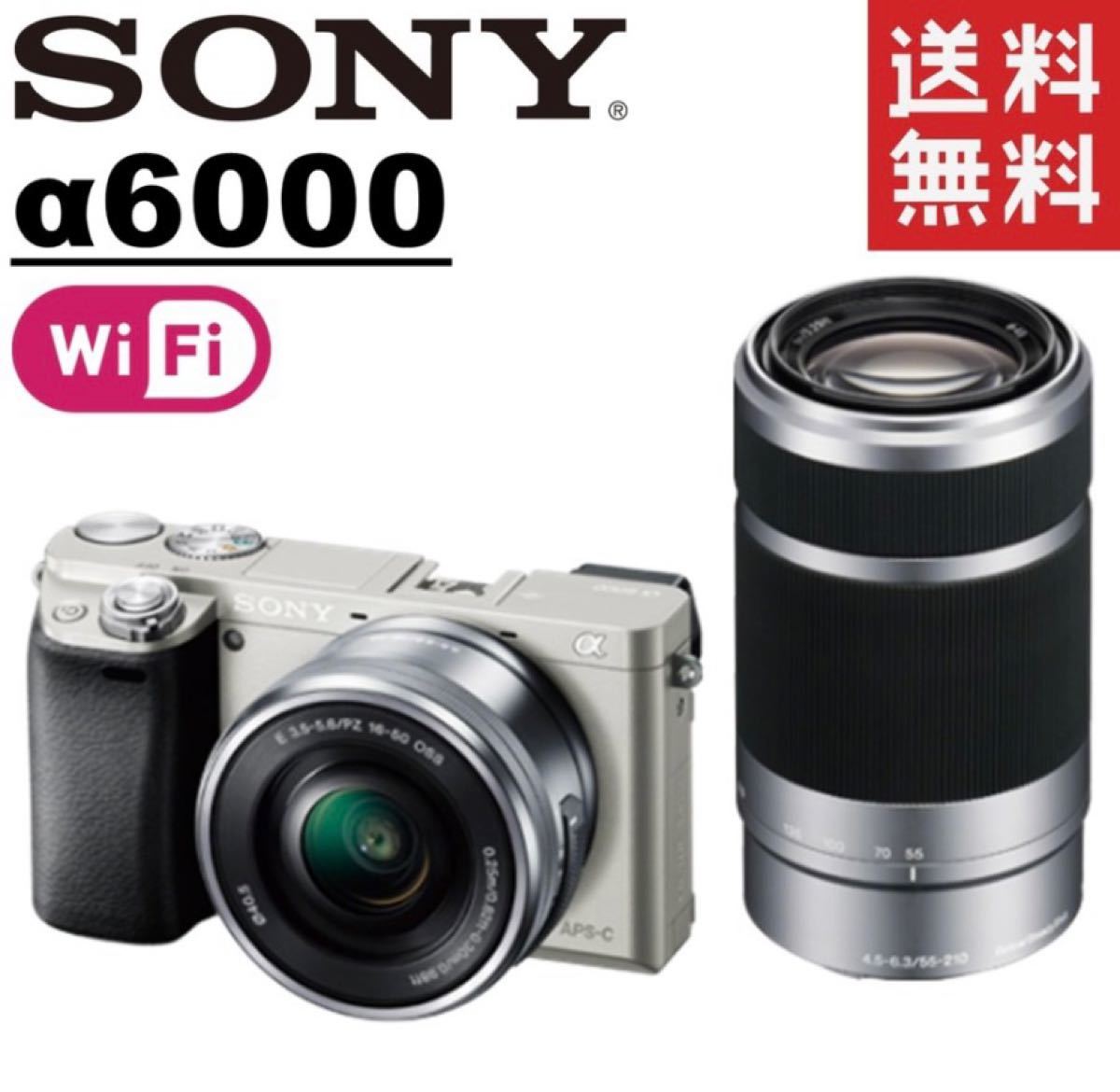 SONY α6000 アルファ6000 ダブルレンズキット シルバー ミラーレス 純正バッテリー2個付き 新品SDカード付き