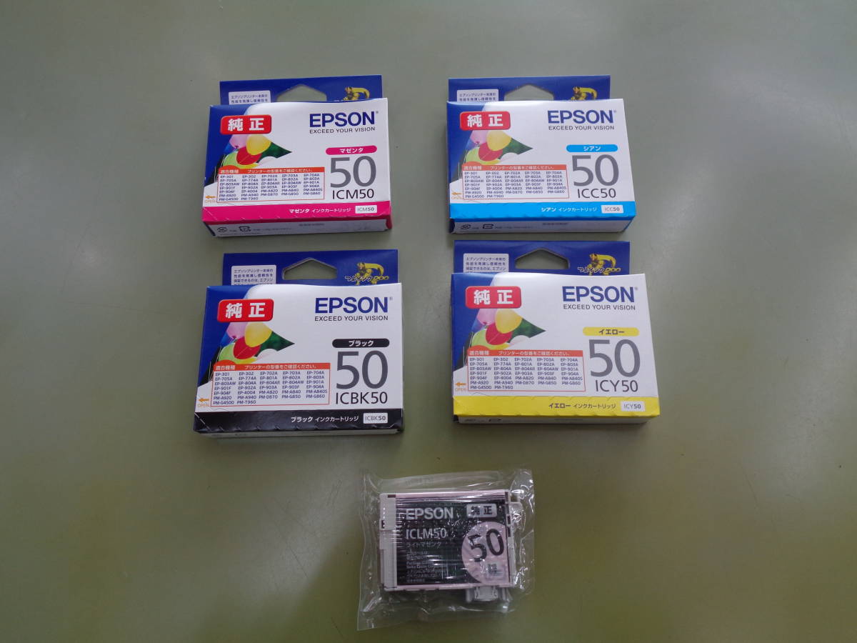 ジャンク品　A3プリンター EPSON-EP4004　中古　エプソン_画像8