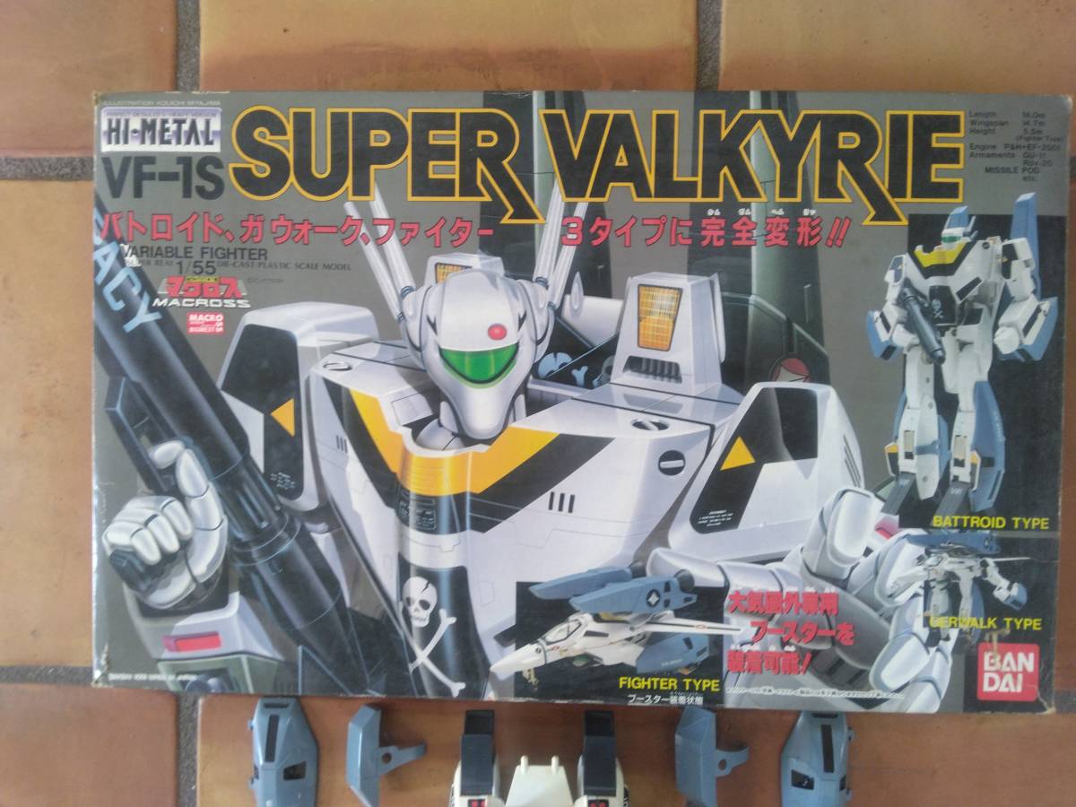 バンダイ 超合金 超時空要塞マクロス スーパーバルキリーVF-1S 3段変形