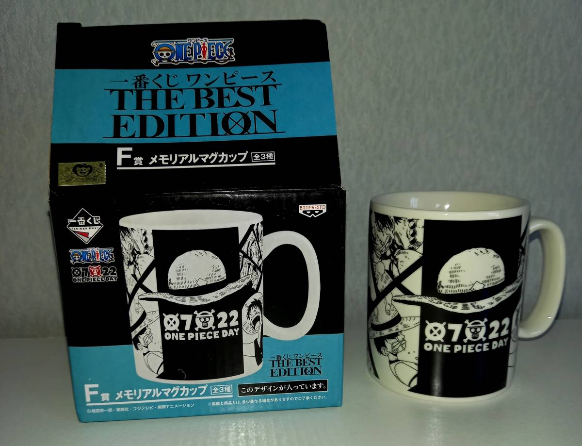 Paypayフリマ マグカップ ワンピース 一番くじ Edition The Best F賞 メモリアル 全3種 One Piece