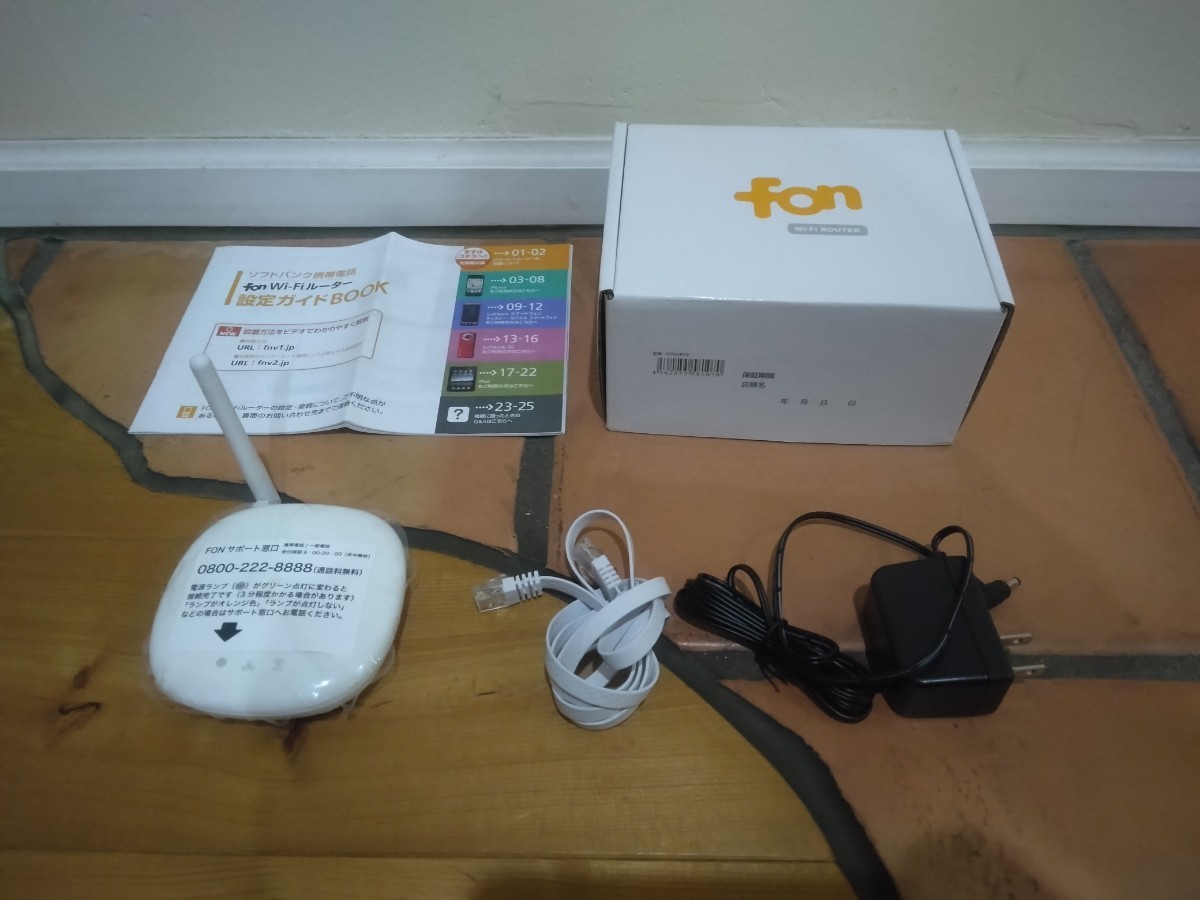 FON2405E Wi-Fi fonルーター 無線LAN SoftBank WiFiルーター 無線LANルーター