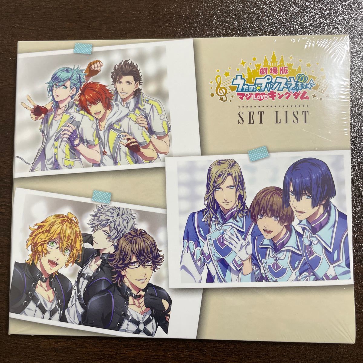 正規品 キービジュアル クリアファイル ポスタービジュアルポストカード 劇場版うたの プリンスさまっ マジloveキングダム うたプリ Tibetology Net
