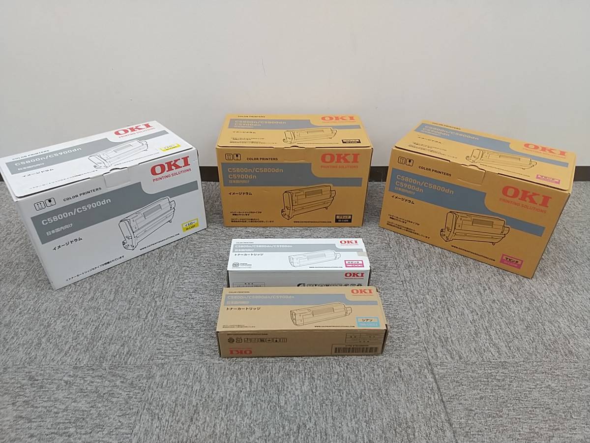 沖データ カラーレーザープリンター純正トナーカートリッジ 5箱セット