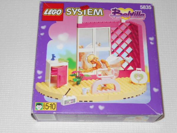 LEGO★5835 ダンススタジオ レゴ システム ベルビル★新品未使用_画像1