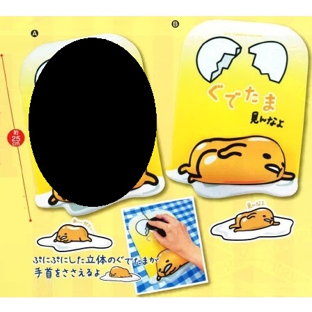 f dragon .. Tama .... mouse pad the back side single goods 25cm solid specification mouse pad * simple packing delivery only 