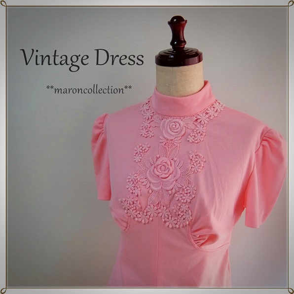 Vintage Dress * ヴィンテージ * ワンピース ドレス * 60s 70s * モッズ ツイギー * 薔薇刺繍のアップリケ ピンク_画像1