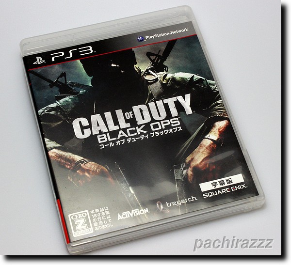 PS3 Call of Duty コールオブ デューティー ブラックオプス 字幕版_画像1