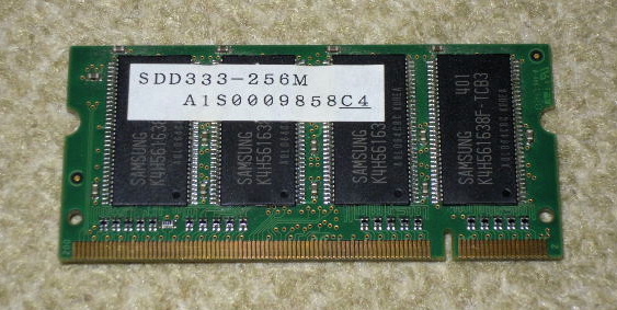 ◆I-O DATA◆DDR-SDRAM 「PC2700」256MB NO.E2_画像2