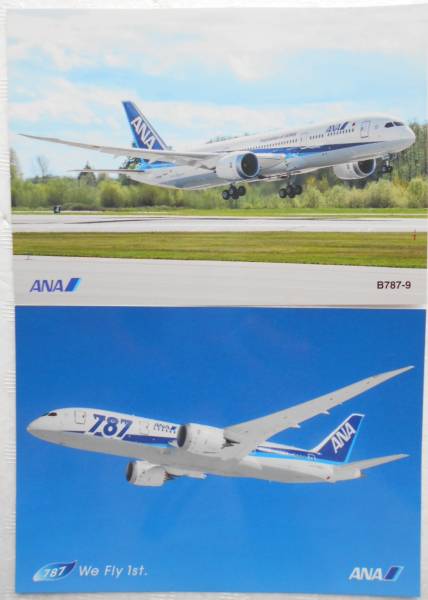 【ANA】全日空　ポストカード２枚　B787-9 787　We FLY 1st_画像1