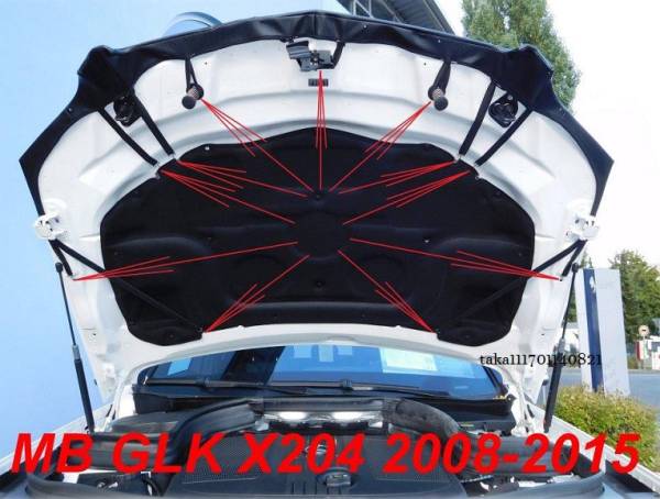 2008-2015 メルセデスベンツ GLK X204 高品質 フード ブラ ノーズ ボンネット カバー / フロント マスク グリル スポイラー エアロ トリム_画像3