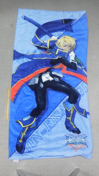 BLAZBLUE Brave Roo extra-large BIG bath towel Gin 150×75cm persimmon Tetsuo . postage 198 jpy 
