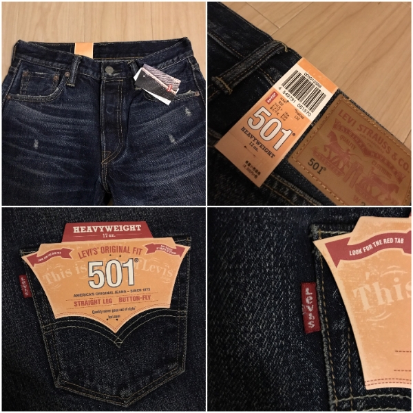 levi's 501 heavyweight 17oz