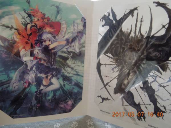 ヤフオク! - 「フェアリーフェンサー エフ リミテッドエディション」 同...