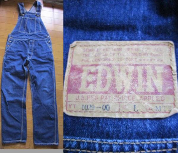  редкий! EDWIN 1029 комбинезон Vintage L размер Edwin Denim Old дизайн 