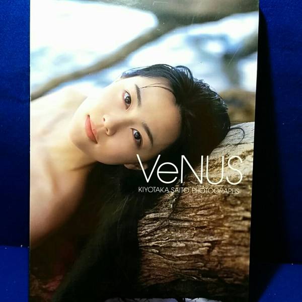 代購代標第一品牌 樂淘letao Venus 木村佳乃写真集