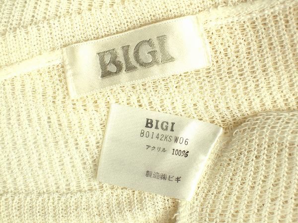 美品*BIGI ビギ*オフ白*メッシュ地*透け感*レディース*シースルーロングカットソー*M～L相当*_画像3