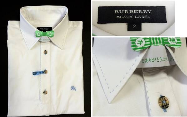 超美品BURBERRY BLACK LABEL バーバリーブラックレーベル 定番白い半袖シャツ 40