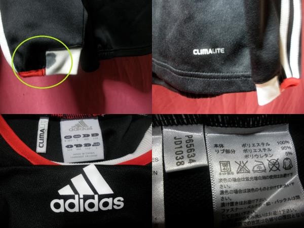 USED* есть дефект Kids Adidas спорт рубашка размер 140 чёрный серия 