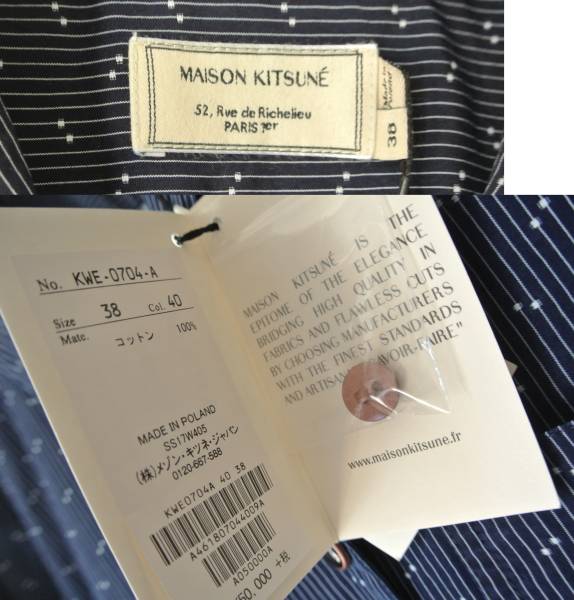 タグ付き MAISON KITSUNE メゾンキツネ ワンピースドレス 38(女性用)｜売買されたオークション情報、yahooの商品情報を