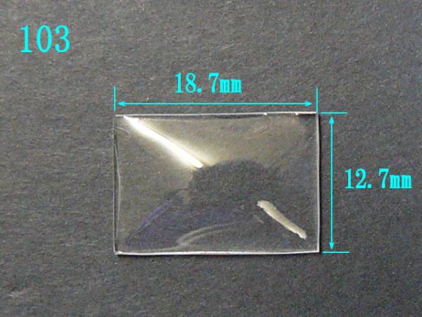  wristwatch for windshield length insect rectangle rectangle 18.7mm×12.7mm parts parts ( control 103)