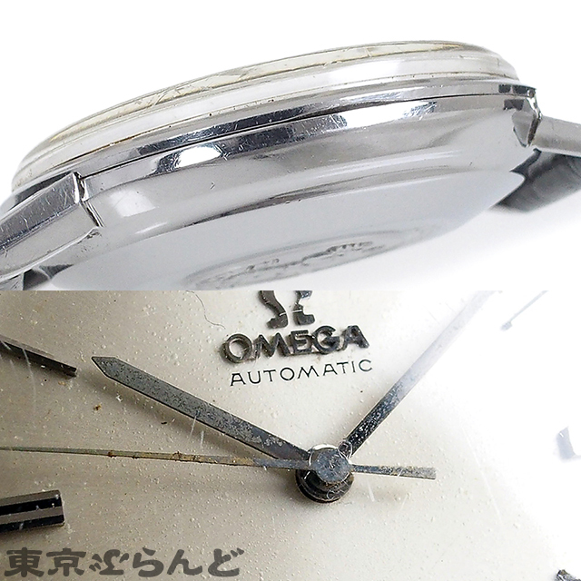 101587852 1円 オメガ OMEGA シーマスター オートマチック 時計 腕時計 メンズ 自動巻き SS アンティークウォッチ ラウンド クラシック_画像7