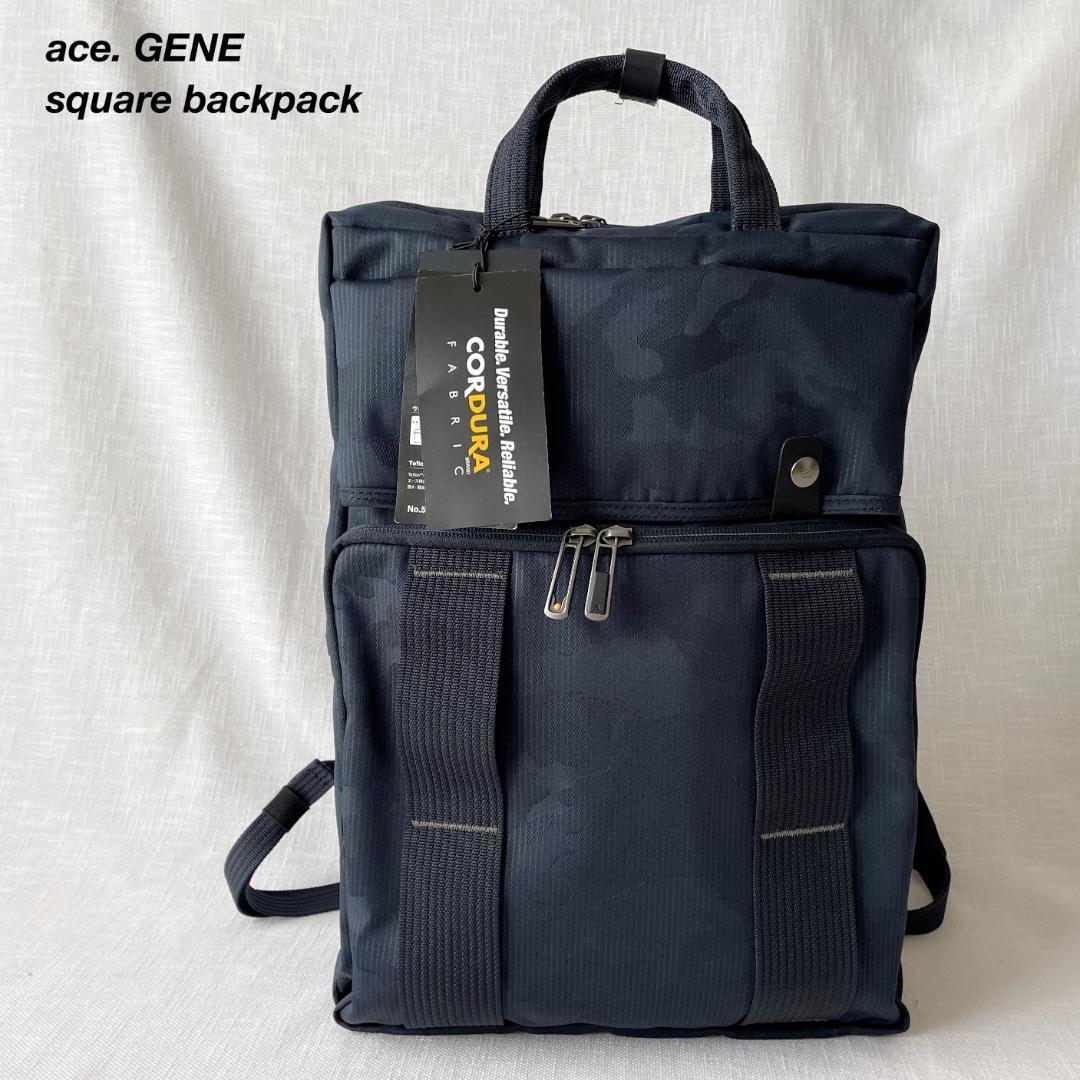 限定】新品未使用・タグ付 ace GENE エースジーン クロスタイド 限定】新品未使用・タグ付 ace GENE エースジーン クロスタイド