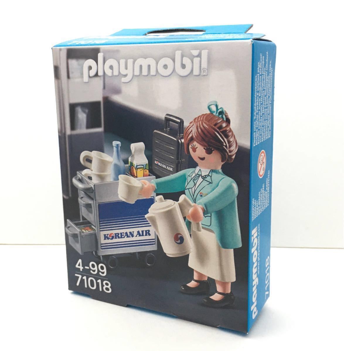 ★未開封★『Playmobil(プレイモービル)×Korean Air(大韓航空)コラボ3点セット』パイロット・客室乗務員・整備士