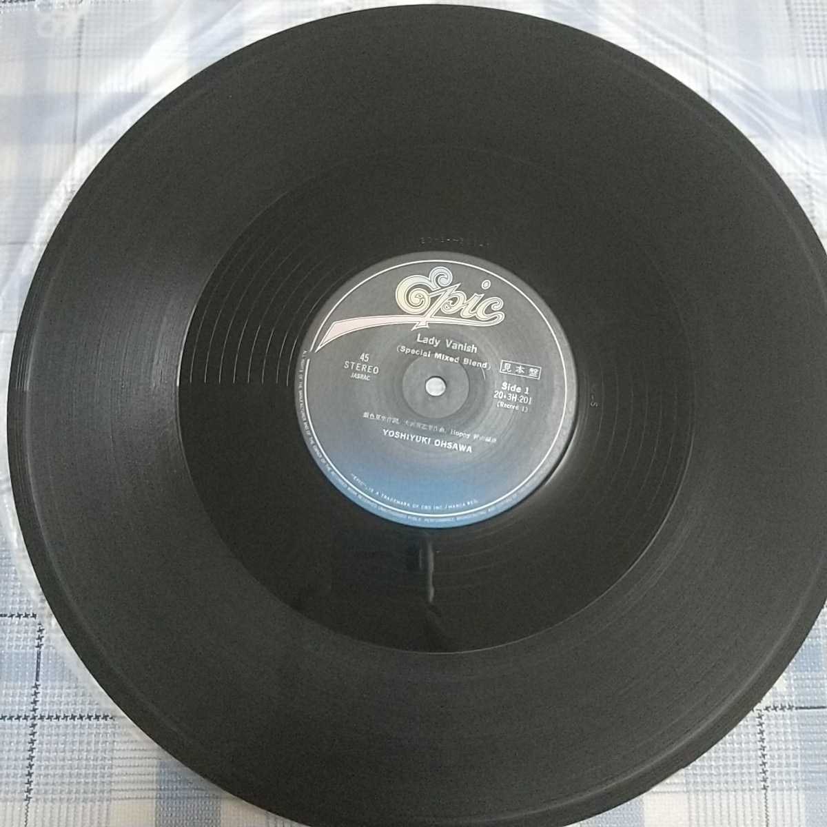 【LP】大沢誉志幸/FO（u）R-TUNE〈2枚組〉非常に珍しい一曲ずつABCD面全て使っ収録。贅沢な計4曲収録のリミックスアルバム。※プロモ盤。_画像4