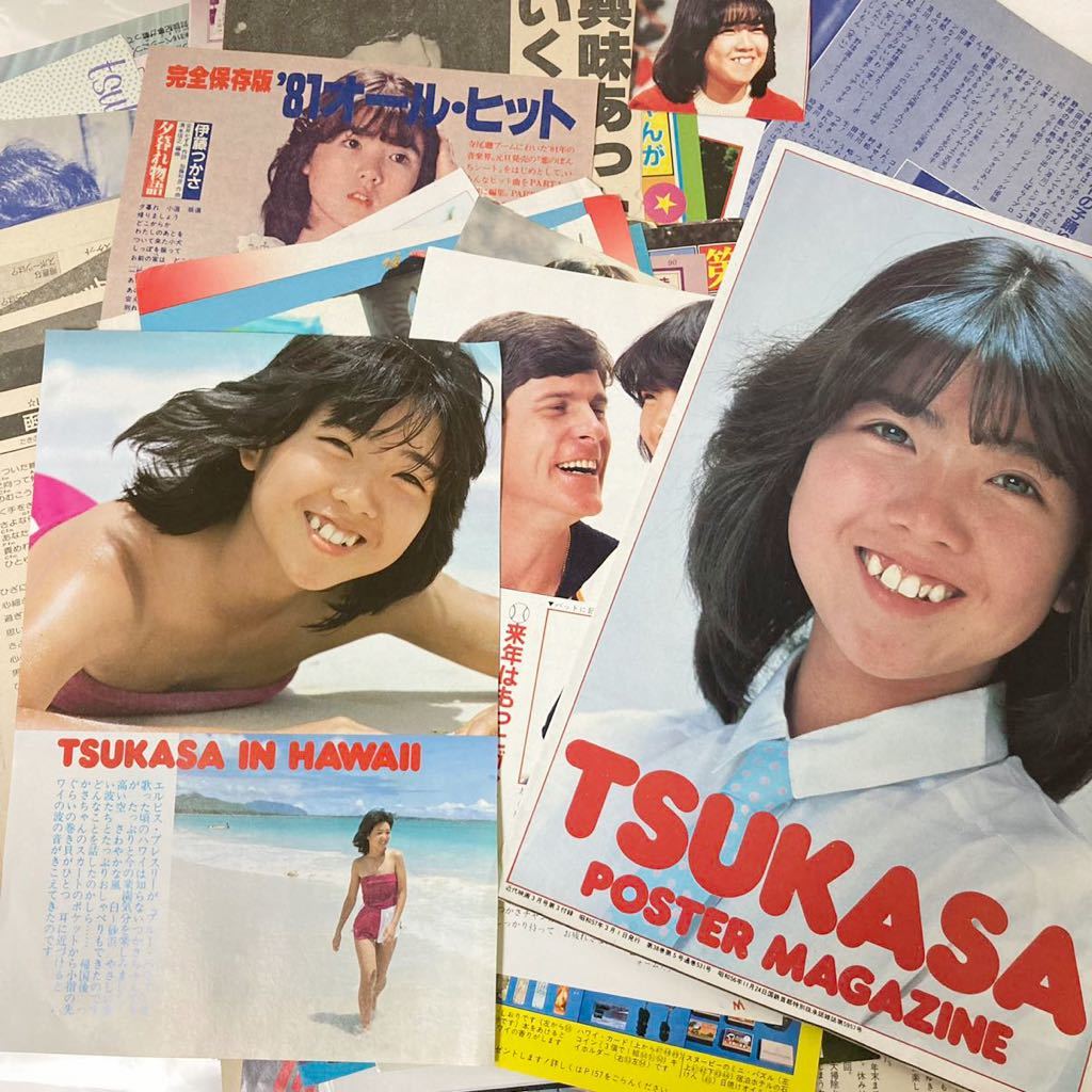ヤフオク! - 伊藤つかさ 近代映画 付録 切り抜き 他 大量 当時物 ま...