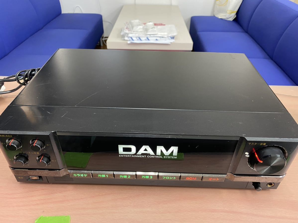 第一興商製デジタルハイパワーアンプ DAM-AD4 第一興商製デジタルハイパワーアンプ DAM-AD4