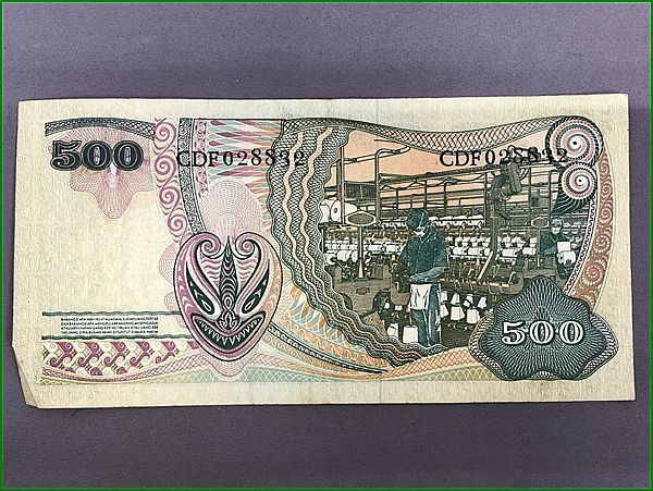 インドネシア 旧紙幣 1968年 1000ルピア×2枚 500ルピア×1枚 スディルマン_画像3
