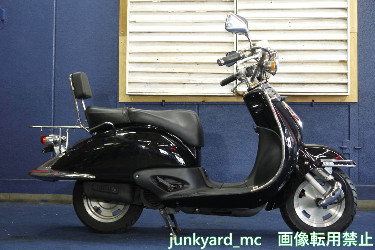 不動車】ホンダ ジョーカー90 cigmc.ro