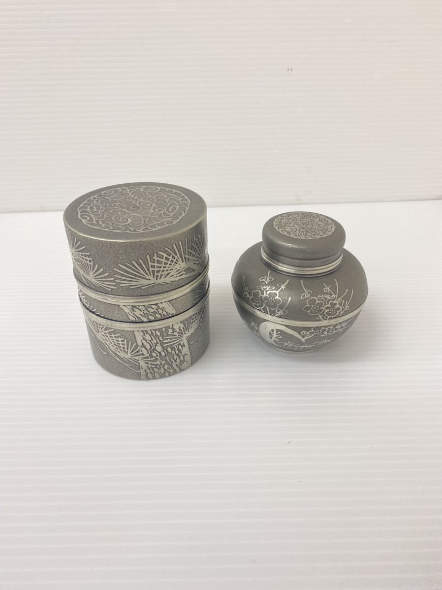 正規品販売!正規品販売!茶壺 煎茶道具 茶入 錫 茶壷 骨董品 茶筒 錫 乾