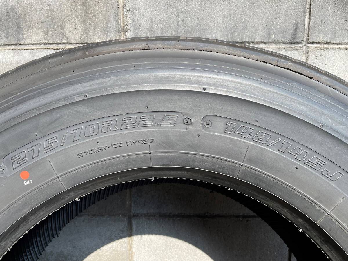 ■新品未使用 275/70R22.5 RY237 ヨコハマ(YOKOHAMA) 6本セット (1FK4200)⑤_画像2