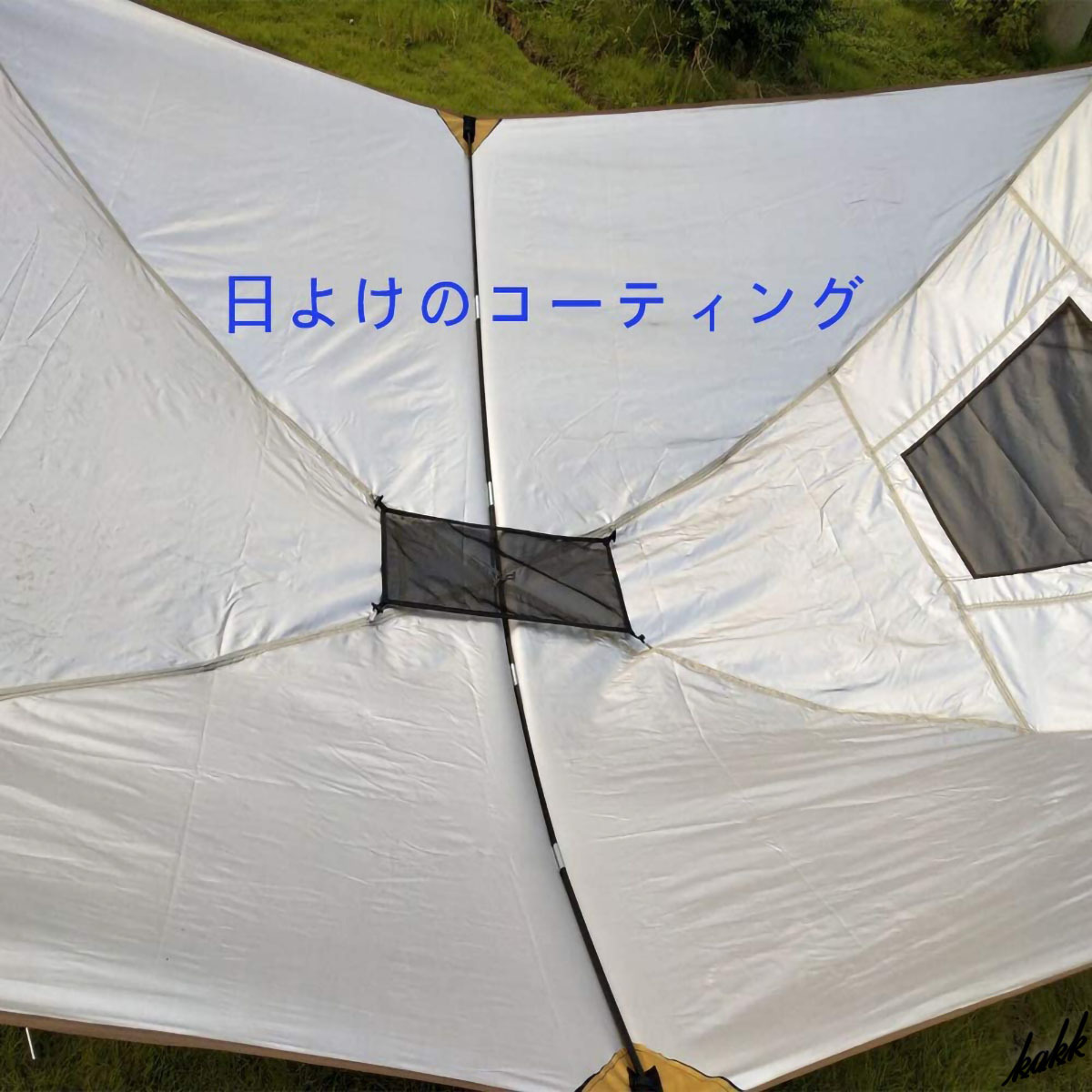 初心者でも簡単設置】 カーサイドタープ 350cm×240cm 吸盤設置 耐水圧