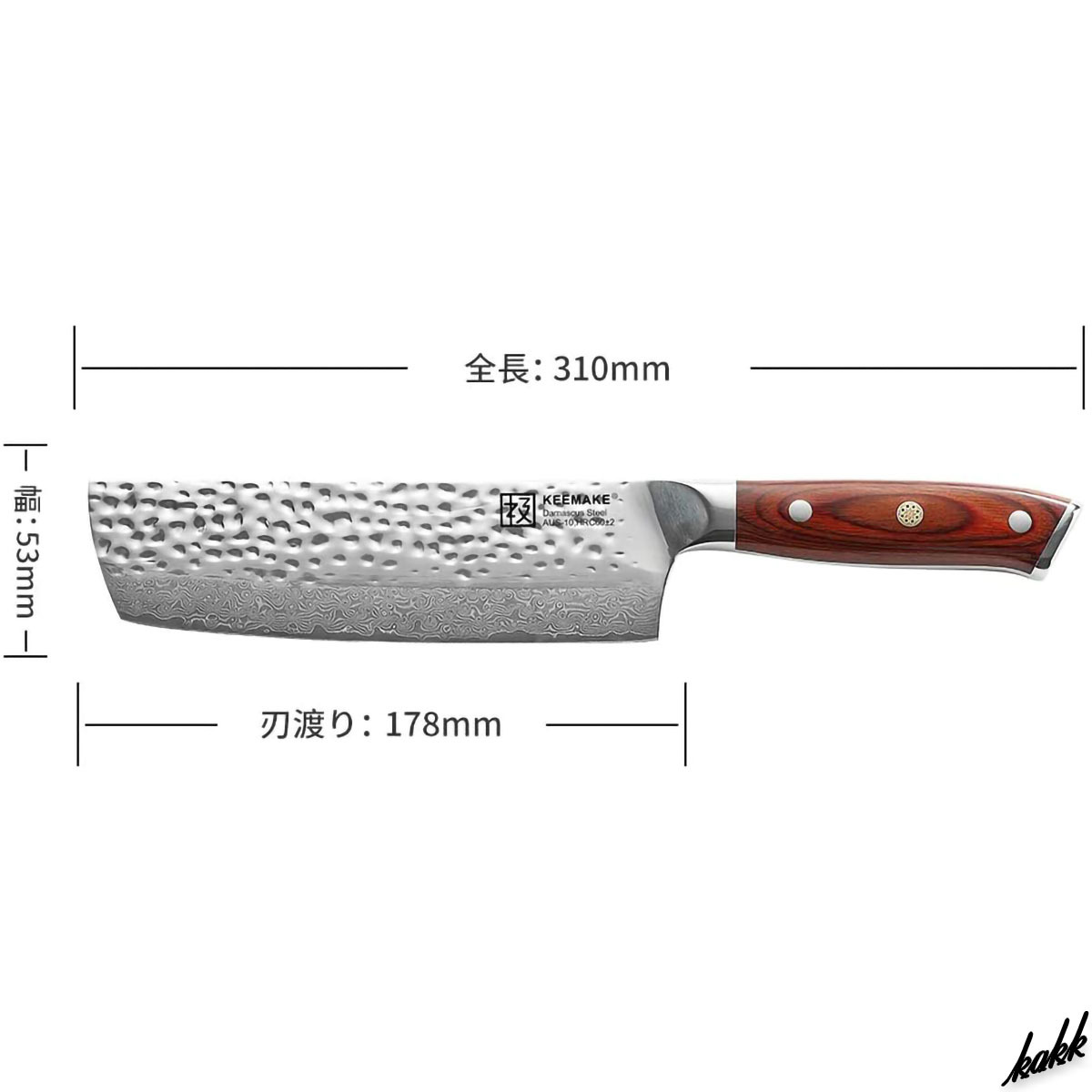 【スタンドしても使える鞘付き】 菜切り包丁 刃渡り180mm 左右兼用 ダマスカス 槌目紋様 プレゼント 家庭用 アウトドア キッチンツール_画像6