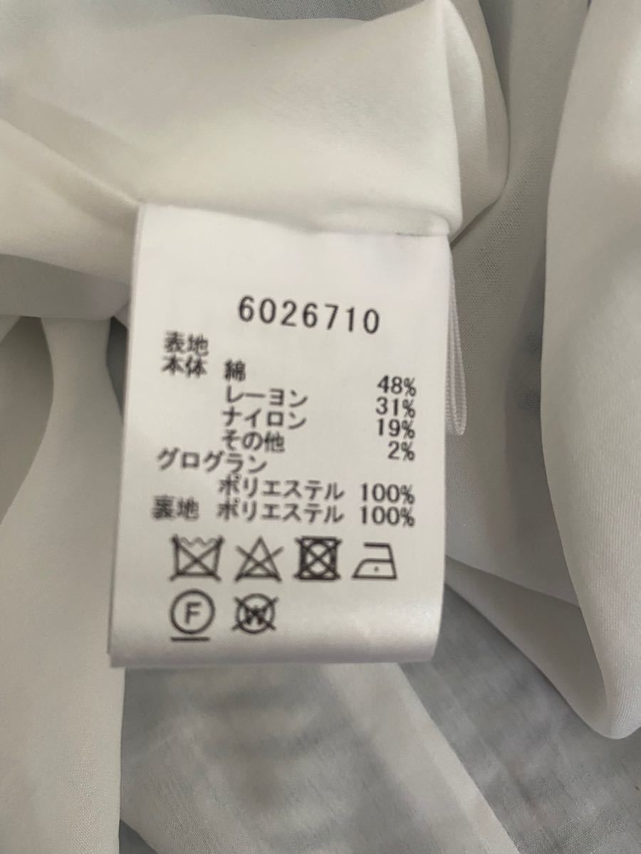 ルネ ワンピース 36 | noonanwaste.com
