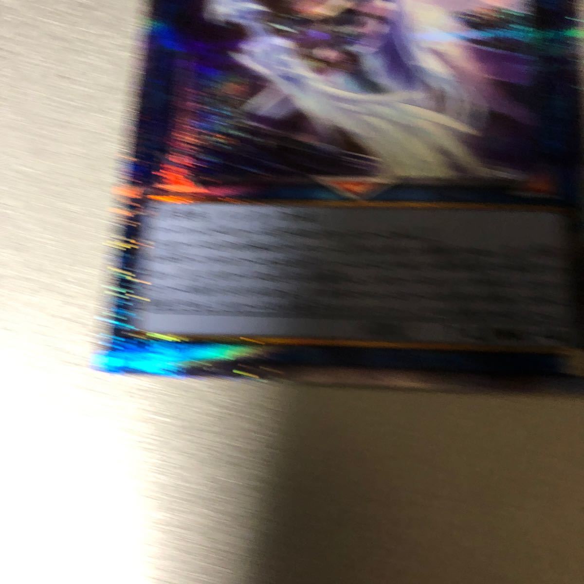 召命の神弓アポロウーサ プリズマ 絵違い 遊戯王 | befoods.cl