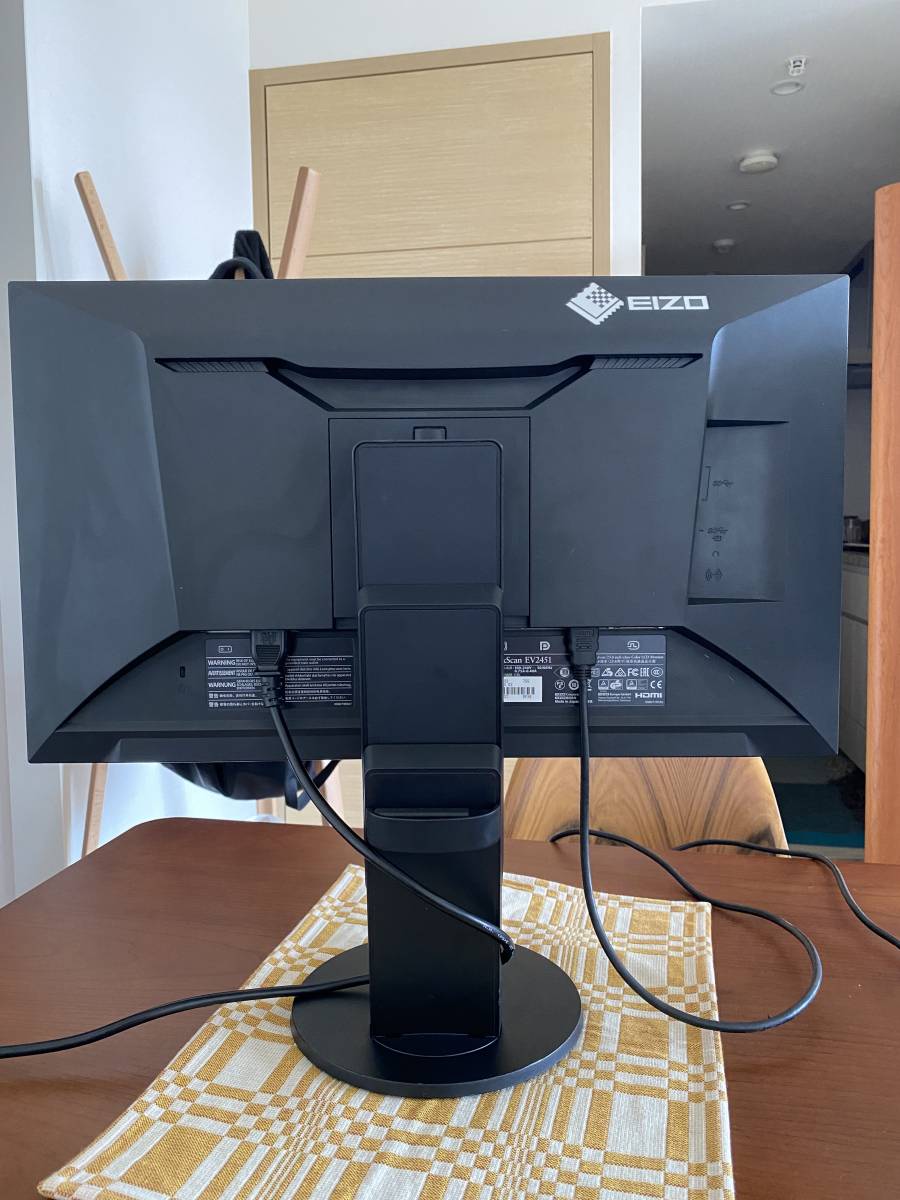 EIZO FlexScan 23.8インチ LEDワイド液晶モニター ディスプレイ EV2451