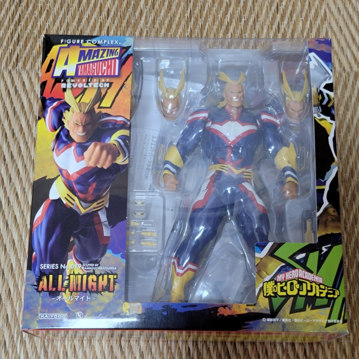 ヒロアカ オールマイト アメイジングヤマグチ AMAZING YAMAGUCHI ヒロアカ オールマイト アメイジングヤマグチ AMAZING YAMAGUCHI